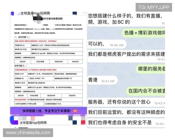 壹号app安卓用户登录入口官方下载安装步骤详解