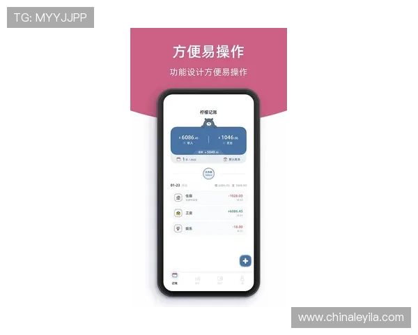 壹号app官网链接官方最新版安卓版下载,确保安全稳定的使用体验