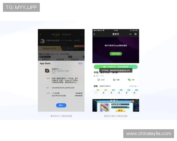 壹号app网页版入口在哪以及如何快速找到登录入口的详细指南