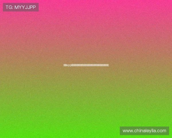 壹号app官方入口下载安全可靠的下载途径,保障您的个人信息安全