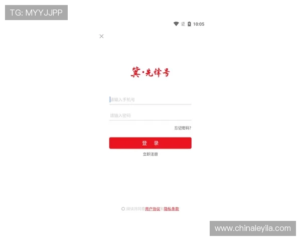 壹号app官方正版下载官方授权,正版资源免费下载体验