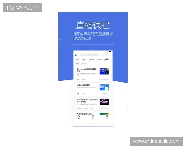 壹号app注册入口官网下载官方平台，获取最新版本下载安装指南