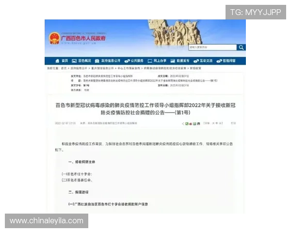 壹号app苹果版官方下载入口官方渠道确保安全无病毒