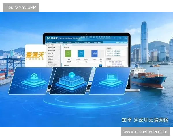 壹号信息官网首页：壹号信息官网首页展示公司核心产品与技术优势详细介绍