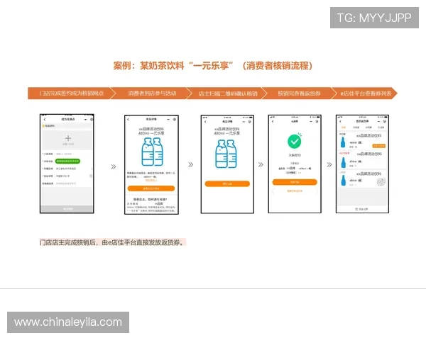 壹号国际app下载地址官方渠道下载步骤详解