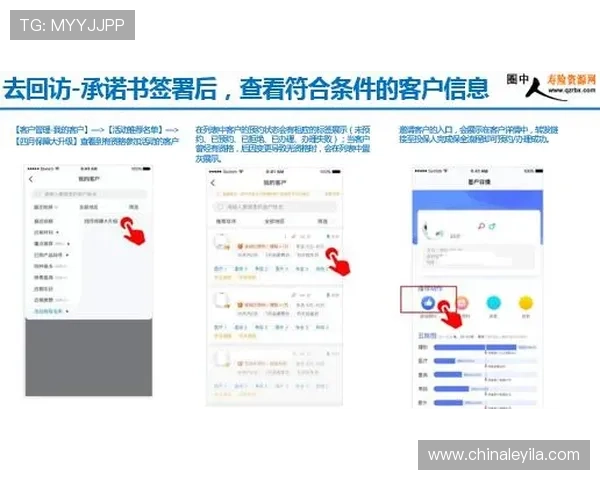 壹号娱乐app注册入口在哪里详细介绍及操作指南