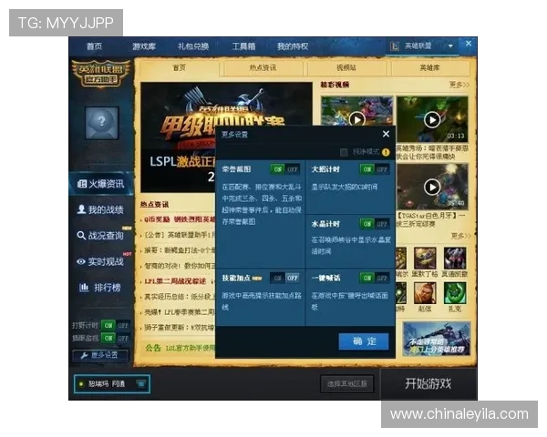 壹号游戏大厅官网提供丰富的游戏资源和专业的客服支持服务