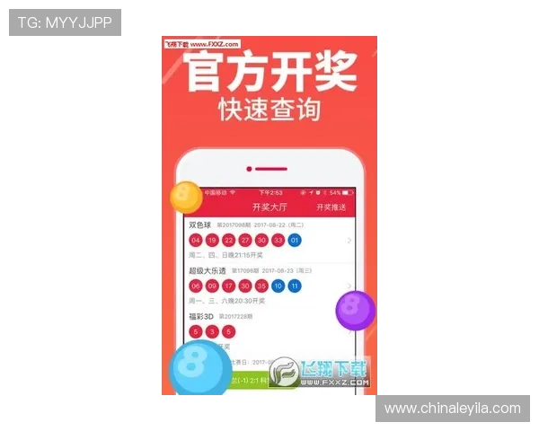 壹号电竞网站最新赛事资讯全面解析助你掌握第一手比赛动态