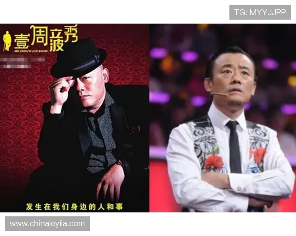 揭秘壹号娱乐的明星阵容：如何吸引观众的目光