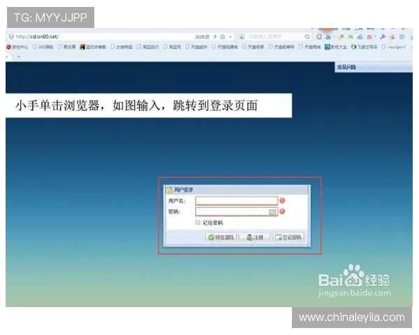 壹号app官方下载渠道最新指南帮助用户轻松获取官方版本