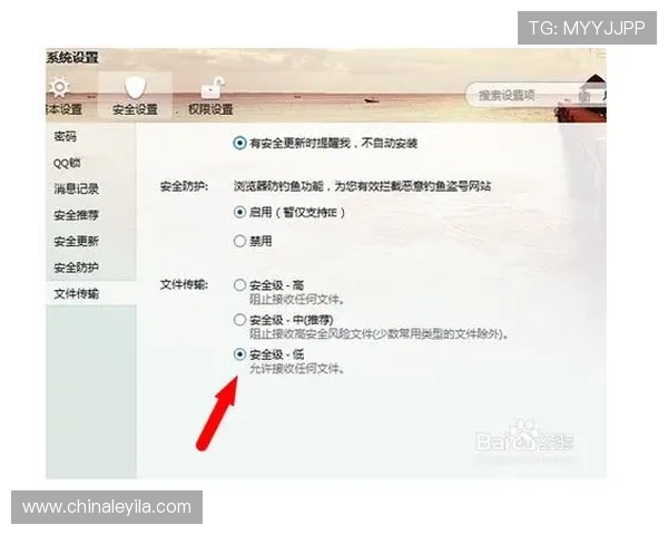 壹号下载链接无法访问的原因分析与快速解决方案指南
