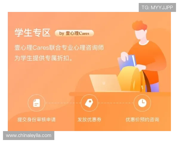 壹号国际app登录入口最新官方下载安装方法，确保用户安全顺畅登录游戏账号