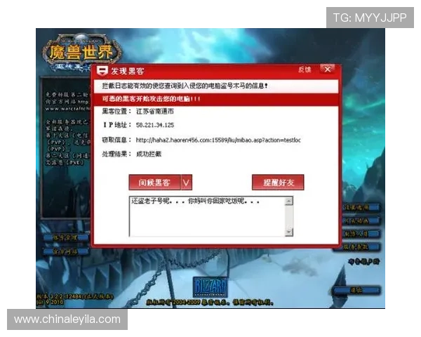 壹号娱乐PG官方网站下载安装详细步骤,确保用户快速安全完成游戏安装
