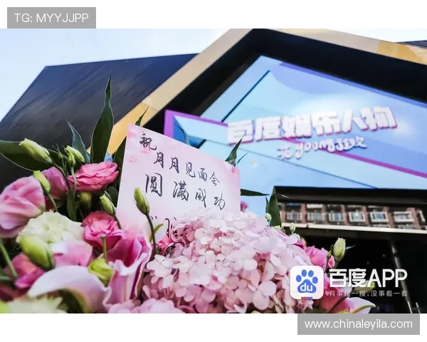 壹号娱乐下载地址在哪以及如何快速找到最新的官方入口指南