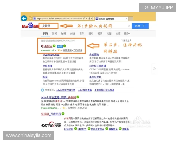 壹号官方网站下载安装常见问题及解决方案帮助用户排除安装障碍