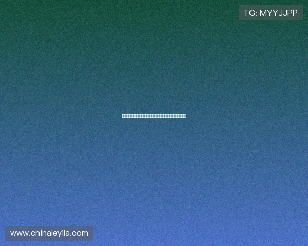 海地对阵苏格兰世界杯比赛关键战术解析与球员表现亮点