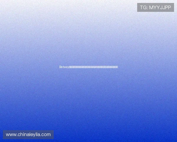 Betway为世界杯提供丰富的竞猜玩法和优惠活动，提升用户参与体验享受赛事乐趣