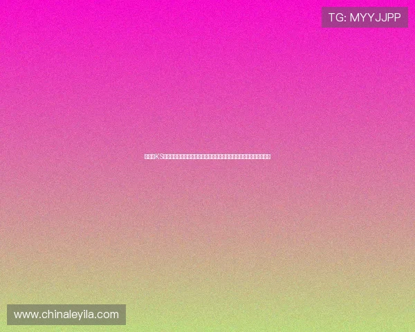 在凯时KS真人平台上体验世界杯现场高清直播，感受足球盛宴的每一个激动瞬间