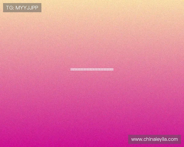 万向体育在世界杯中的发展战略：打造全球体育产业合作新生态